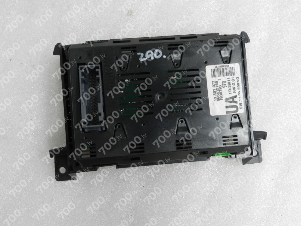 Opel Zafira B Astra H info displejs radio ekrāns 13301077 13301077 13301077 UA 13301077ua 13373981 1236783 13276999 1236094 6236520 1236759 13275085