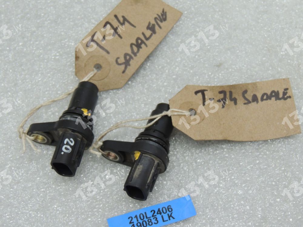 Toyota Corolla E18 1.6i 1ZR-FAE 97KW Sensors Sadales vārpstas pozīcijas devējs 90919-05060 90919-05060 9091905060 90919-C5001 90919C5001 90919-T5002 90919T5002