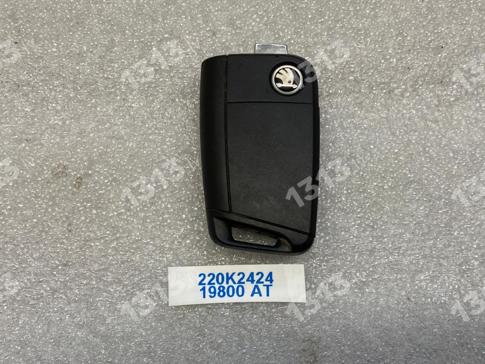 Škoda Superb III B8 3V пульт управление сигнализации 434MHz 6v0959752d 6V0 959 752 D 6V0959752D