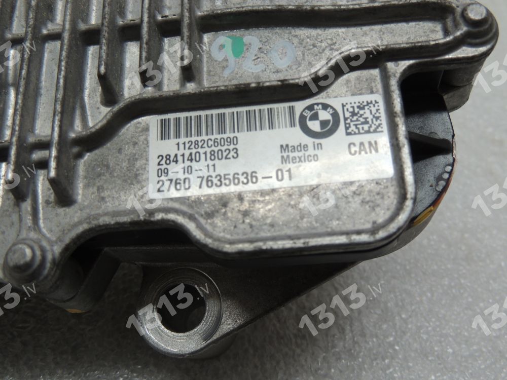 BMW X5 E70 4.0D ATC450 Sadales kārbas servomotors 7635636 7635636 27607635636