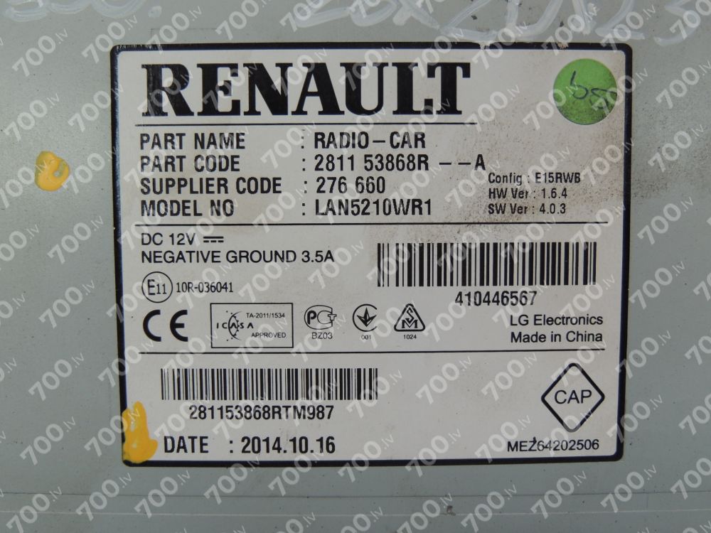 Renault Clio 4 IV 12-20 Radio Uztvērējs Navigācijas Vadības Bloks Skārienjūtīgs Displejs 281153868R 281153868R 276660 LAN5210WR1 281150830R