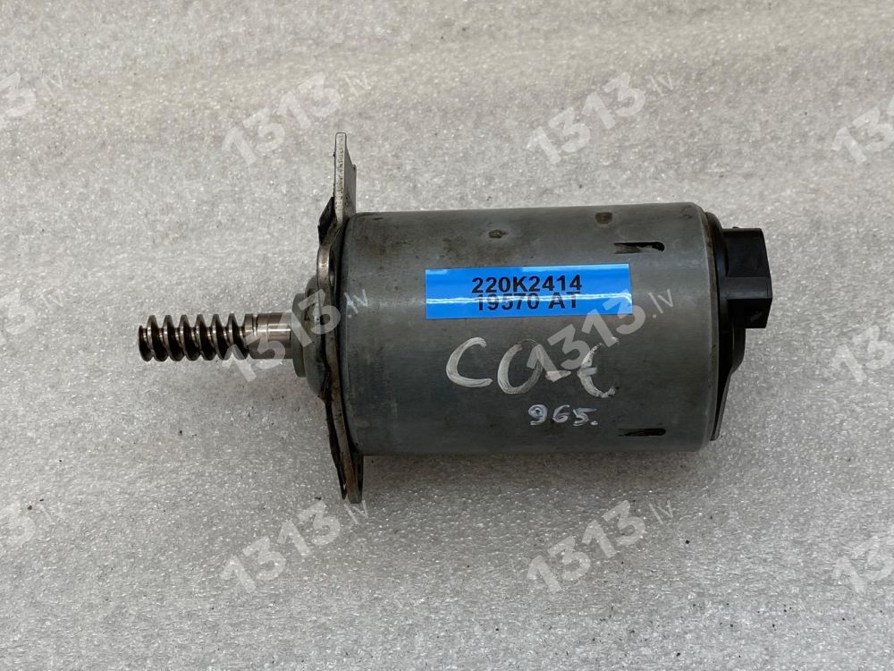 MINI COOPER R57 1.6i N16B16A Valvetronic Sadales vārpstas regulēšanas izpildmehānisms motoriņš 53112944 53112944 11 37 7 533 905 11377533905 7533905 53112944, 11 37 7 533 905, 11377533905, 7533905