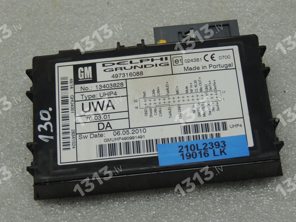 Opel Antara Блок управления UWA Delphi Grundig 13403828 17 88 309 1788309 497316088 13403828 17 88 309, 1788309, 497316088, 13403828