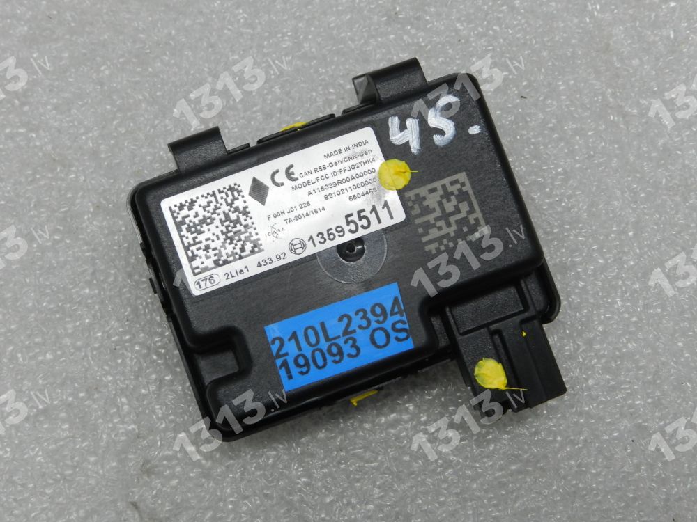 Opel Astra K 15-21 Atslēgas Tālvadības pults Keyless Antēna Uztvērējs 13595511 13595511 12 32 510 1232510 13523281 YR00200280 13595511, 12 32 510, 1232510, 13523281, YR00200280