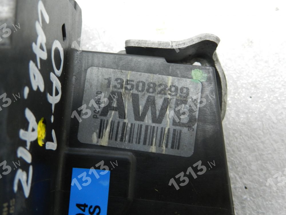 Opel Astra K 15-21 Aizmugurējais labais Durvju Slēdzis slēdzene 13508299 AWB 13508299 AWB 13596954 AK8