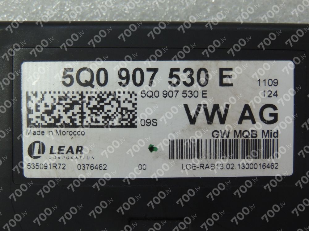 Seat Leon III 5F 2012-2020 Diagnostikas saskarnes datu kopne Gateway vadības bloks 5Q0907530E 5Q0907530E 5Q0 907 530 E 5Q0 907 530 F 5Q0907530F